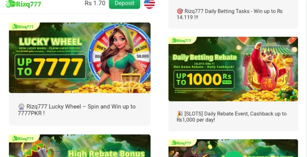 Rewards in A777 Game