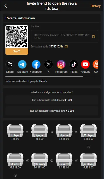 E8 Game Referral Program