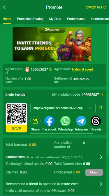 a2 game referral program