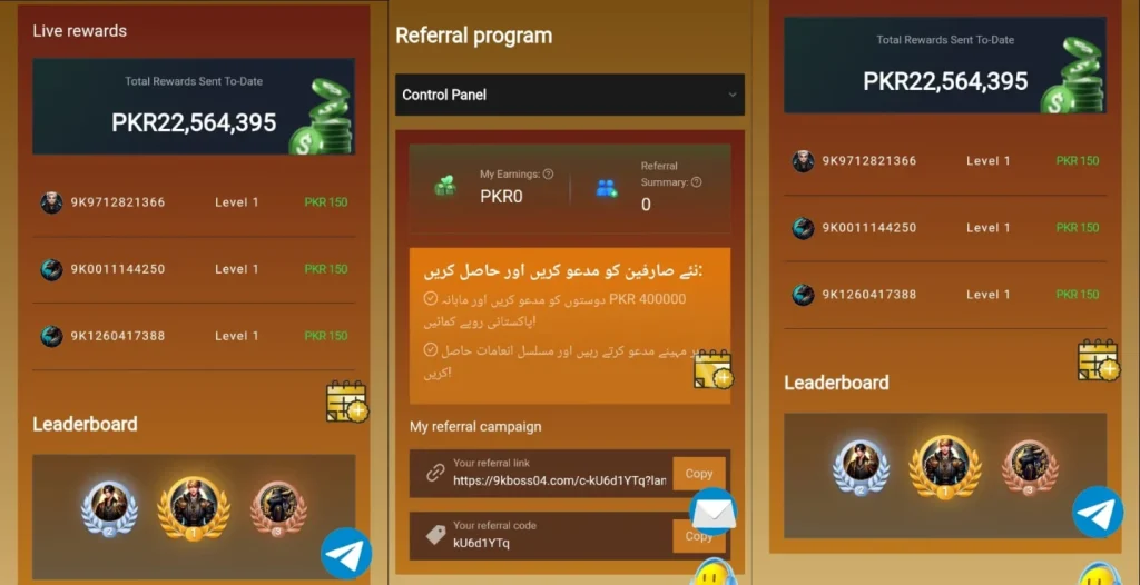 9KBOSS Game Referral Program