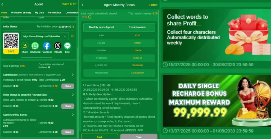 Alano Fishing Game referral program