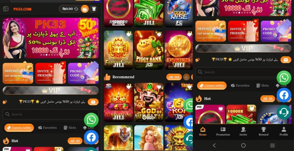 pk33-game-apk-free-download