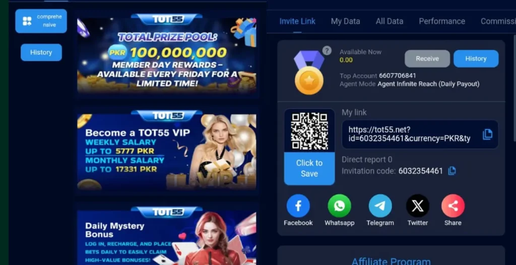 TOT55 Game Referral Program