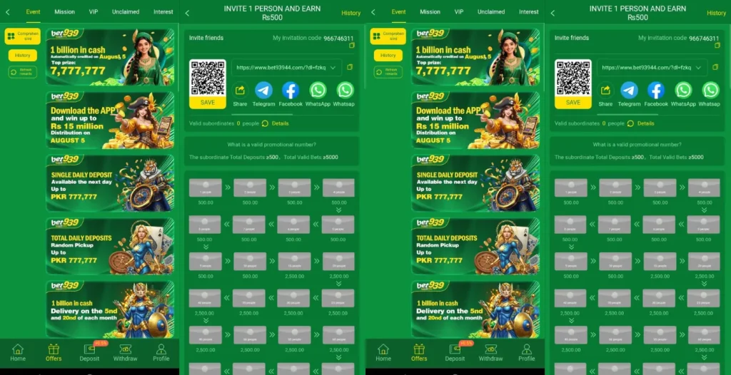 bet939 game features