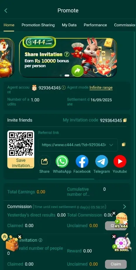 c444 referral program