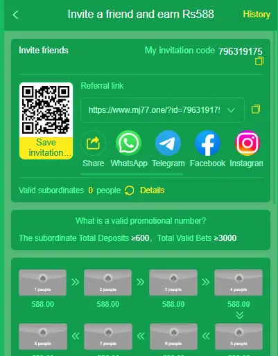 mj77 game referral system