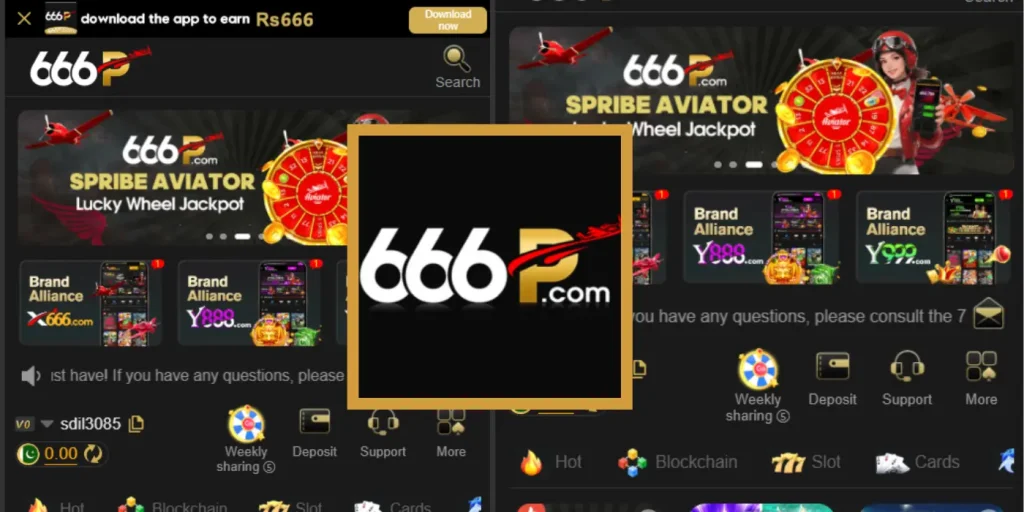 666P-Game-Interface