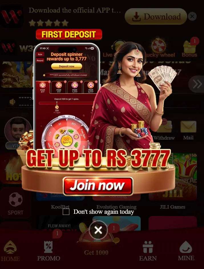 w33 game app free download