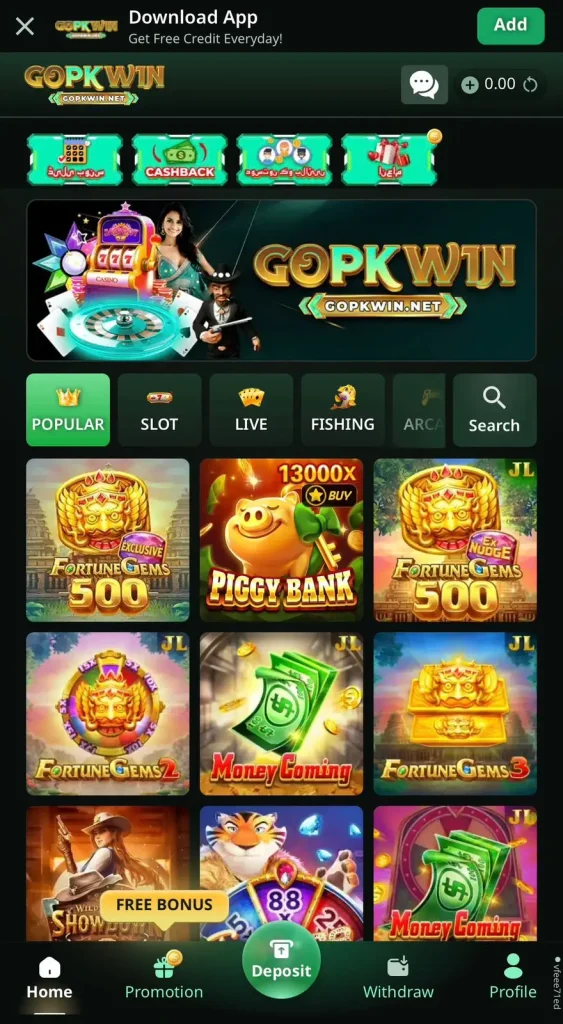 GoPKWin Game Home Page