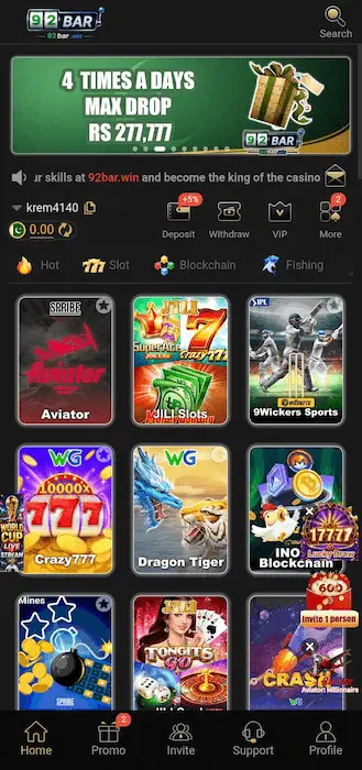 92bar game