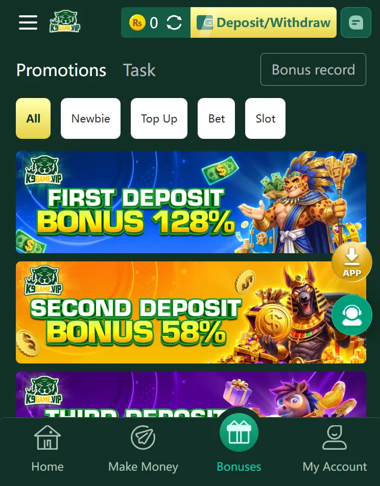 k9 game APK image