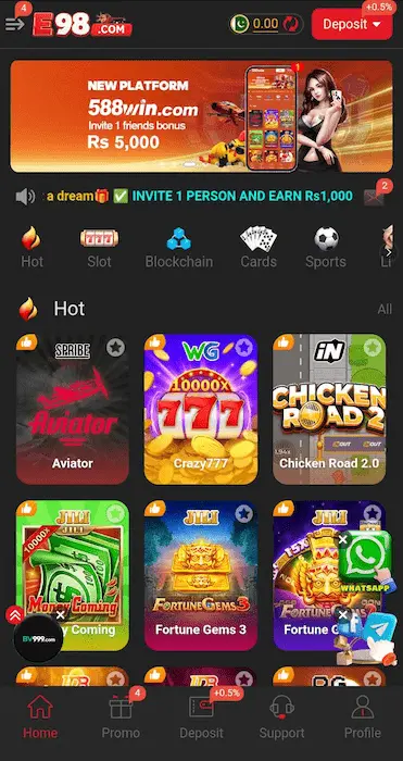 e98 game